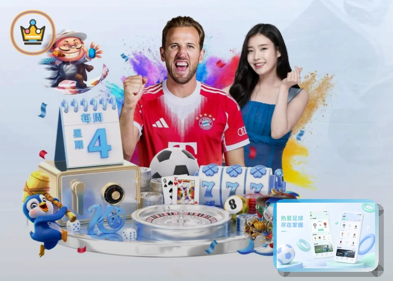 乐鱼网页端登录页面展示